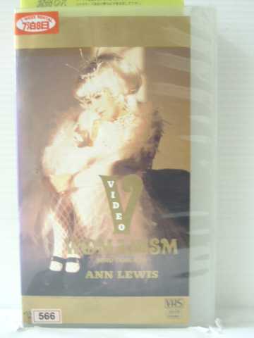 r1_85730 šۡVHSӥǥۥ󡦥륤ӥǥ٥VIDEO WOMANISM [1992]