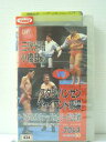r1_86101【中古】【VHSビデオ】'94世界最強タッグ決勝リーグ公式戦三沢光晴.小橋健太 VSスタン・ハンセン.ジャイアント馬場
