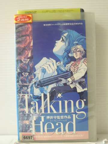 r1_86352 【中古】【VHSビデオ】Talking Headトーキング・ヘッド[1993]