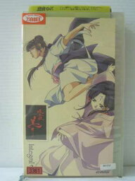 r1_86651 【中古】【VHSビデオ】吸血姫 美夕(バンパイア・ミユ) Integral 2 [VHS] [VHS] [1998]