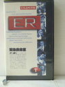 r1_86798 【中古】【VHSビデオ】ER 緊急救命室 I — ファースト・シーズン vol.1 【日本語吹替版】 [VHS] [VHS] [1997]