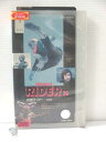 r1_87383 【中古】【VHSビデオ】仮面ライダー 完結巻26