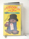 r1_87929【中古】【VHSビデオ】パディントン・ベアー(1)このクマをよろしく