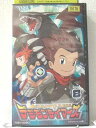 r1_88398【中古】【VHSビデオ】デジモンテイマーズ VOL.8