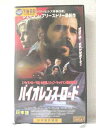 r1_88629【中古】【VHSビデオ】バイオレンスロード(日本語吹替版)