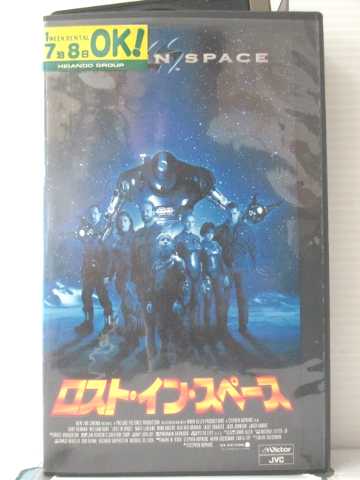 r1_88843【中古】【VHSビデオ】ロスト・イン・スペース(字幕版)