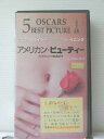 r1_88887【中古】【VHSビデオ】アメリカン・ビューティー(字幕スーパー版)