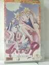 背表紙日焼け有り。「夏休み　ボウグ　絶命」収録。 ★　必ずお読みください　★ -------------------------------------------------------- 【送料について】 　　●　1商品につき送料：300円 　　●　商品代金10,000円以上で送料無料 　　●　商品の個数により、ゆうメール、佐川急便、 　　　　ゆうパックのいずれかで発送いたします。 　　当社指定の配送となります。 　　配送業者の指定は承っておりません。 -------------------------------------------------------- 【商品について】 　　●　VHS、DVD、CD、本はレンタル落ちの中古品で 　　　　ございます。 　　 　　 　　●　ケース・ジャケット・テープ本体に 　　　　バーコードシール等が貼ってある場合があります。 　　　　クリーニングを行いますが、汚れ・シール等が 　　　　残る場合がございます。 　　●　映像・音声チェックは行っておりませんので、 　　　　神経質な方のご購入はお控えください。 --------------------------------------------------------