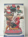 r1_90173 【中古】【VHSビデオ】恐竜戦隊ジュウレンジャー〔5〕 [VHS] [VHS] [1993]