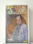 r1_90634 【中古】【VHSビデオ】NHK大河ドラマ　八代将軍 吉宗　総集編第一回　紀州の殿様 [1999]