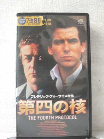 r1_90700 šۡVHSӥǥͤγˡڻǡ [VHS] [VHS] [1997]