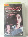 r1_90771 yÁzyVHSrfIz_uEWFpfByŁz [VHS] [VHS] [1998]