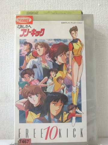 r1_90884 yÁzyVHSrfIzփt[LbN 10 [VHS] [VHS] [1993]