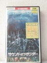 r1_91338 【中古】【VHSビデオ】サウンド・オブ・サンダー【日本語吹替版】