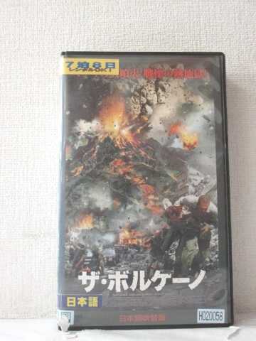 r1_91498 【中古】【VHSビデオ】ザ・ボルケーノ【日本語吹替版】 [VHS] [VHS] [2005]