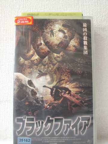 r1_92295 šۡVHSӥǥۥ֥åեڻǡ [VHS] [VHS] [2003]