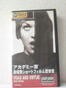 r1_92440 【中古】【VHSビデオ】アメリカン・ショート・ショート1999スペシャル・セレクション