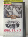 r1_92704 【中古】【VHSビデオ】結婚しましょう【字幕スーパー版】(モノクロ)
