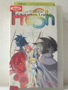 r1_92727 【中古】【VHSビデオ】VS騎士ラムネ 40FRESH Vol.6 VHS VHS 1997