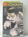r1_93189 【中古】【VHSビデオ】アンチェイン