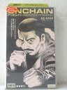 ※ジャケットの裏表紙の傷みあり ※ジャケットの背表紙・背ラベルに日焼けあり ★　必ずお読みください　★ -------------------------------------------------------- 【送料について】 　　●　1商品につき送料：300円 　　●　商品の個数により、ゆうメール、佐川急便、 　　　　ゆうパックのいずれかで発送いたします。 　　当社指定の配送となります。 　　配送業者の指定は承っておりません。 -------------------------------------------------------- 【商品について】 　　●　VHS、DVD、CD、本はレンタル落ちの中古品で 　　　　ございます。 　　 　　 　　●　ケース・ジャケット・テープ本体に 　　　　バーコードシール等が貼ってある場合があります。 　　　　クリーニングを行いますが、汚れ・シール等が 　　　　残る場合がございます。 　　●　映像・音声チェックは行っておりませんので、 　　　　神経質な方のご購入はお控えください。 --------------------------------------------------------！！こちらの商品はビデオテープです！！