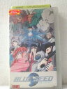 ※ジャケットに傷み・汚れあり ※ジャケット裏面に防犯シールあり ★　必ずお読みください　★ -------------------------------------------------------- 【送料について】 　　●　1商品につき送料：300円 　　●　商品代金10,000円以上で送料無料 　　●　商品の個数により、ゆうメール、佐川急便、 　　　　ゆうパックのいずれかで発送いたします。 　　当社指定の配送となります。 　　配送業者の指定は承っておりません。 -------------------------------------------------------- 【商品について】 　　●　VHS、DVD、CD、本はレンタル落ちの中古品で 　　　　ございます。 　　 　　 　　●　ケース・ジャケット・テープ本体に 　　　　バーコードシール等が貼ってある場合があります。 　　　　クリーニングを行いますが、汚れ・シール等が 　　　　残る場合がございます。 　　●　映像・音声チェックは行っておりませんので、 　　　　神経質な方のご購入はお控えください。 --------------------------------------------------------！！こちらの商品はビデオテープです！！