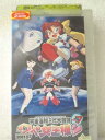 r1_93564【中古】【VHSビデオ】宇宙海賊ミトの大冒険2人の女王様 VOL.7