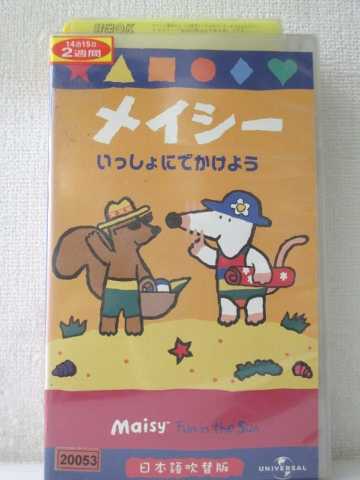 ※背ラベルに、汚れ有り。 ※ジャケット背表紙に、日焼け有り。 ★　必ずお読みください　★ -------------------------------------------------------- 【送料について】 　　●　1商品につき送料：300円 　　●　商品代金10,000円以上で送料無料 　　●　商品の個数により、ゆうメール、佐川急便、 　　　　ゆうパックのいずれかで発送いたします。 　　当社指定の配送となります。 　　配送業者の指定は承っておりません。 -------------------------------------------------------- 【商品について】 　　●　VHS、DVD、CD、本はレンタル落ちの中古品で 　　　　ございます。 　　 　　 　　●　ケース・ジャケット・テープ本体に 　　　　バーコードシール等が貼ってある場合があります。 　　　　クリーニングを行いますが、汚れ・シール等が 　　　　残る場合がございます。 　　●　映像・音声チェックは行っておりませんので、 　　　　神経質な方のご購入はお控えください。 --------------------------------------------------------