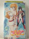 r1_94268 【中古】【VHSビデオ】Re:キューティーハニー 「地」の巻 [VHS] [VHS] [2004]