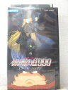 r1_94702 【中古】【VHSビデオ】銀河鉄道999〜エ...