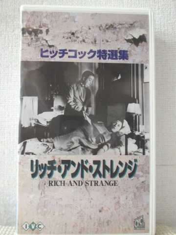 ★　必ずお読みください　★ -------------------------------------------------------- 【送料について】 　　●　1商品につき送料：300円 　　●　10,000円以上で送料無料 　　●　商品の個数により、ゆうメール、佐川急便、 　　　　ゆうパックのいずれかで発送いたします。 　　当社指定の配送となります。 　　配送業者の指定は承っておりません。 -------------------------------------------------------- 【商品について】 　　●　VHS、DVD、CD、本はレンタル落ちの中古品で 　　　　ございます。 　　 　　 　　●　ケース・ジャケット・テープ本体に 　　　　バーコードシール等が貼ってある場合があります。 　　　　クリーニングを行いますが、汚れ・シール等が 　　　　残る場合がございます。 　　●　映像・音声チェックは行っておりませんので、 　　　　神経質な方のご購入はお控えください。 --------------------------------------------------------