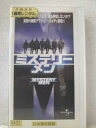 r1_95062 【中古】【VHSビデオ】ミステリー・メン【日本語吹替版】