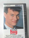 r1_95434 【中古】【VHSビデオ】ビッグ 【日本語吹替版】