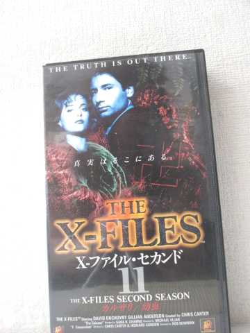 r1_95596 【中古】【VHSビデオ】X-ファイル セカンド Vol.11【字幕版】 [VHS] [VHS] [1999]