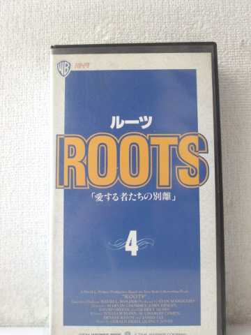 r1_95807 【中古】【VHSビデオ】ルーツ 4 【字幕版】 [VHS] [VHS] [1990]