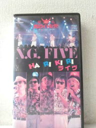 r1_95833 【中古】【VHSビデオ】N.G. FIVE HARIKIRI ライヴ