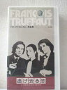 r1_95907 【中古】【VHSビデオ】逃げ去る恋【字幕スーパー】