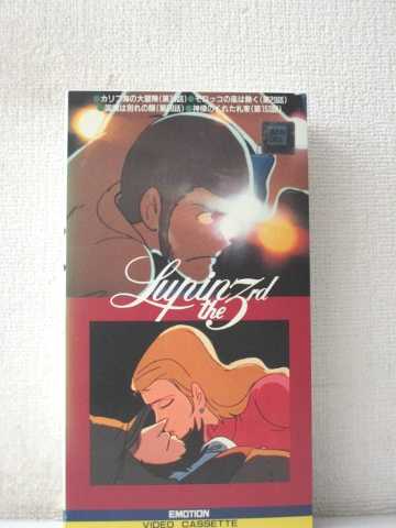 r1_95921 yÁzyVHSrfIzVEpO(4) [VHS] [VHS] [1985]