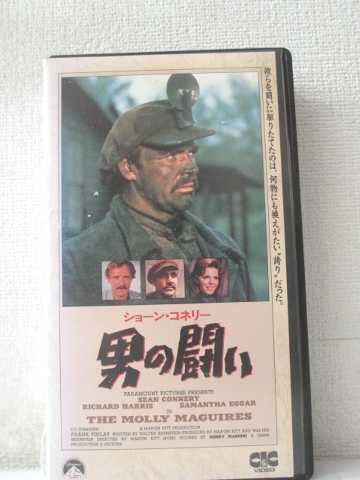 r1_95961 šۡVHSӥǥˤƮڻ륹ѡ [VHS] [VHS] [1988]