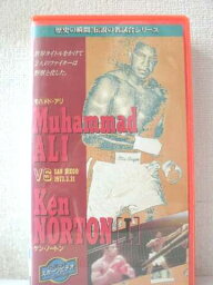 r1_96056 【中古】【VHSビデオ】モハメド・アリvsケン・ノートン（1）1973.3.31 [VHS] [1993]