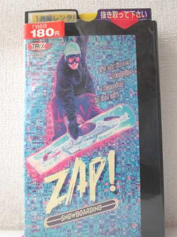 r1_96321 šۡVHSӥǥZAP!SNOWBOARDING TRI [VHS] [VHS] [1994]