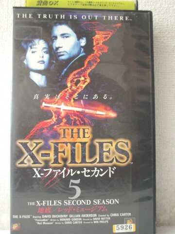 r1_96608 【中古】【VHSビデオ】X-ファイル・セカンド(5)【字幕版】