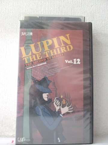 ★　必ずお読みください　★ -------------------------------------------------------- 【送料について】 　　●　1商品につき送料：300円 　　●　商品代金10,000円以上で送料無料 　　●　商品の個数により、ゆうメール、佐川急便、 　　　　ゆうパックのいずれかで発送いたします。 　　当社指定の配送となります。 　　配送業者の指定は承っておりません。 -------------------------------------------------------- 【商品について】 　　●　VHS、DVD、CD、本はレンタル落ちの中古品で 　　　　ございます。 　　 　　 　　●　ケース・ジャケット・テープ本体に 　　　　バーコードシール等が貼ってある場合があります。 　　　　クリーニングを行いますが、汚れ・シール等が 　　　　残る場合がございます。 　　●　映像・音声チェックは行っておりませんので、 　　　　神経質な方のご購入はお控えください。 --------------------------------------------------------