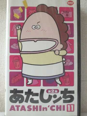 r1_97030 šۡVHSӥǥۤ 2(11) [VHS] [VHS] [2006]