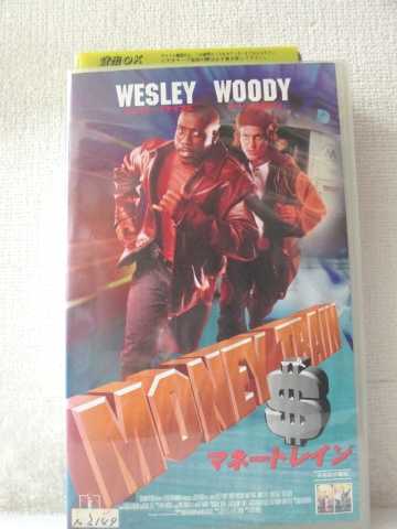 r1_97097 šۡVHSӥǥۥޥ͡ȥ쥤ڻ륹ѡǡ [VHS] [VHS] [1996]