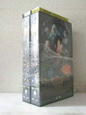 r1_97223【中古】【VHSビデオ】ロード・オブ・ザ・リング/王の帰還2本組 レンタル専用【字幕版】