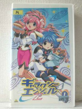 r1_97252 【中古】【VHSビデオ】ギャラクシーエンジェルZ(1) [VHS] [VHS] [2002]