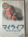 r1_97335 【中古】【VHSビデオ】マイライフ アズ・ア・ドッグ【字幕版】