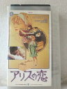 r1_97761 【中古】【VHSビデオ】アリスの恋 【字幕スーパー版】