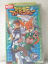 r1_98058 【中古】【VHSビデオ】デジモンアドベンチャー Vol.7